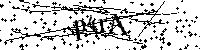 Моля въведете буквите и цифрите по-долу