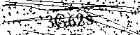 Моля въведете буквите и цифрите по-долу