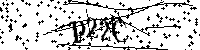 Моля въведете буквите и цифрите по-долу
