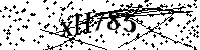 Моля въведете буквите и цифрите по-долу