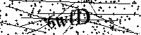 Моля въведете буквите и цифрите по-долу