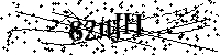 Моля въведете буквите и цифрите по-долу