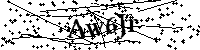 Моля въведете буквите и цифрите по-долу