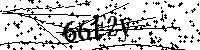 Моля въведете буквите и цифрите по-долу