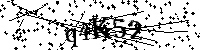 Моля въведете буквите и цифрите по-долу
