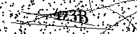 Моля въведете буквите и цифрите по-долу