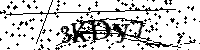 Моля въведете буквите и цифрите по-долу