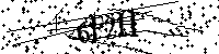 Моля въведете буквите и цифрите по-долу