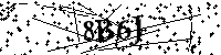 Моля въведете буквите и цифрите по-долу