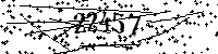 Моля въведете буквите и цифрите по-долу
