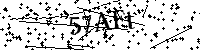 Моля въведете буквите и цифрите по-долу