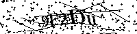 Моля въведете буквите и цифрите по-долу