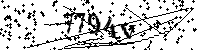 Моля въведете буквите и цифрите по-долу