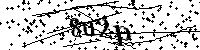 Моля въведете буквите и цифрите по-долу