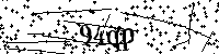 Моля въведете буквите и цифрите по-долу