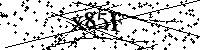 Моля въведете буквите и цифрите по-долу