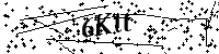 Моля въведете буквите и цифрите по-долу