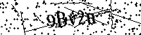 Моля въведете буквите и цифрите по-долу