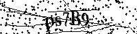 Моля въведете буквите и цифрите по-долу