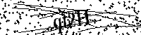 Моля въведете буквите и цифрите по-долу