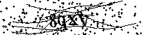 Моля въведете буквите и цифрите по-долу