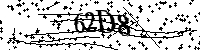 Моля въведете буквите и цифрите по-долу