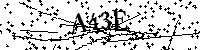 Моля въведете буквите и цифрите по-долу
