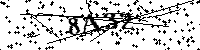 Моля въведете буквите и цифрите по-долу