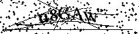 Моля въведете буквите и цифрите по-долу