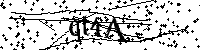Моля въведете буквите и цифрите по-долу