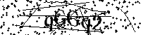 Моля въведете буквите и цифрите по-долу