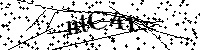 Моля въведете буквите и цифрите по-долу
