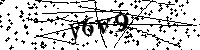 Моля въведете буквите и цифрите по-долу