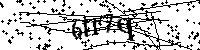 Моля въведете буквите и цифрите по-долу