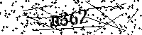 Моля въведете буквите и цифрите по-долу