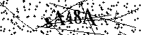 Моля въведете буквите и цифрите по-долу