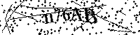 Моля въведете буквите и цифрите по-долу