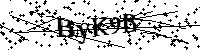 Моля въведете буквите и цифрите по-долу
