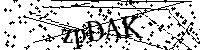 Моля въведете буквите и цифрите по-долу
