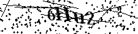 Моля въведете буквите и цифрите по-долу