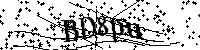 Моля въведете буквите и цифрите по-долу