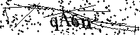Моля въведете буквите и цифрите по-долу