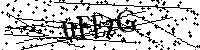 Моля въведете буквите и цифрите по-долу