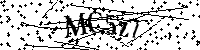 Моля въведете буквите и цифрите по-долу