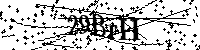 Моля въведете буквите и цифрите по-долу