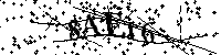 Моля въведете буквите и цифрите по-долу