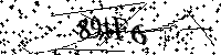 Моля въведете буквите и цифрите по-долу