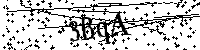 Моля въведете буквите и цифрите по-долу