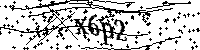 Моля въведете буквите и цифрите по-долу