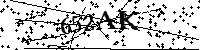 Моля въведете буквите и цифрите по-долу